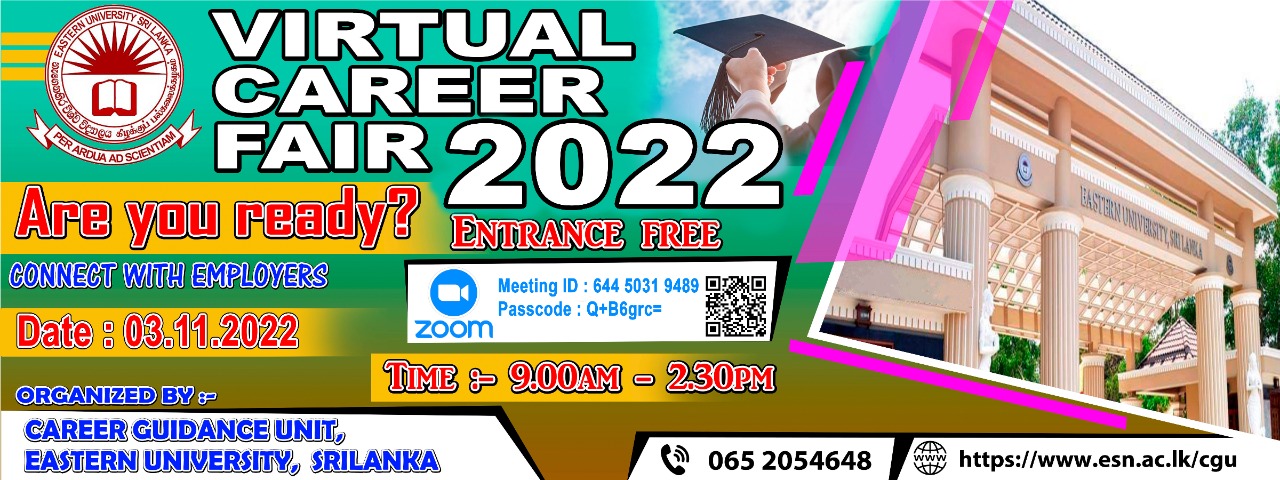 Banner - Virtual Career Fair - 2022 Eastern University Sri Lanka..jpeg