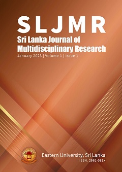 SLJMR-Frontpage-2023.jpg